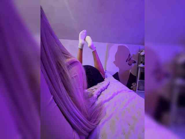 paulIine webcam