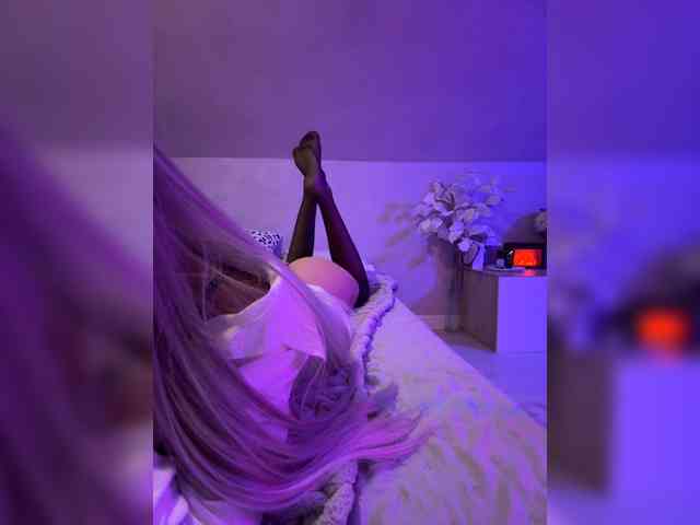 paulIine webcam