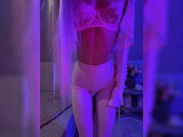 paulIine webcam