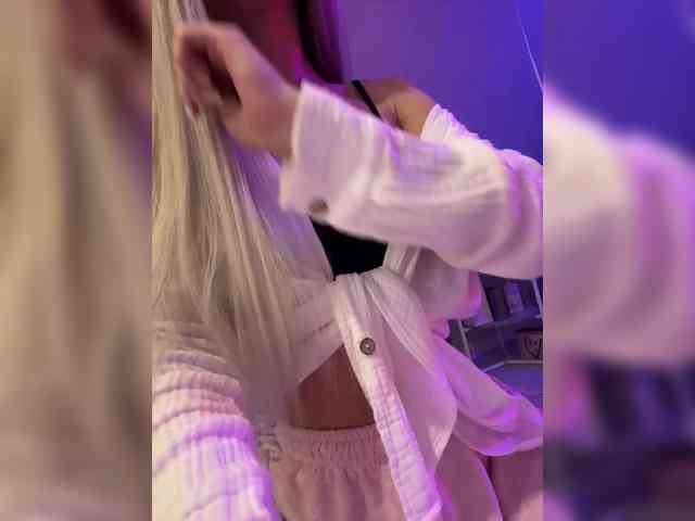 paulIine webcam