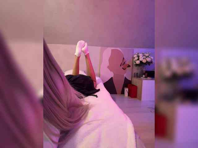 paulIine webcam