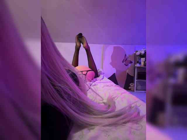 paulIine webcam