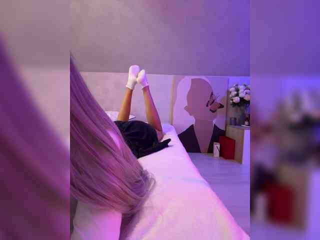 paulIine webcam