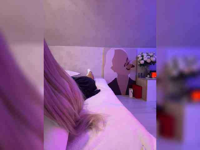 paulIine webcam