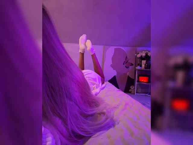 paulIine webcam