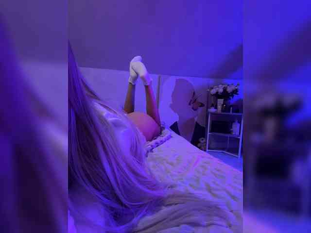 paulIine webcam