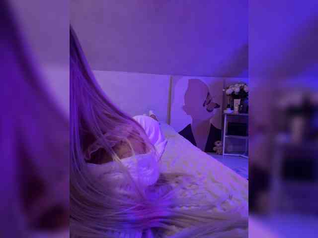 paulIine webcam