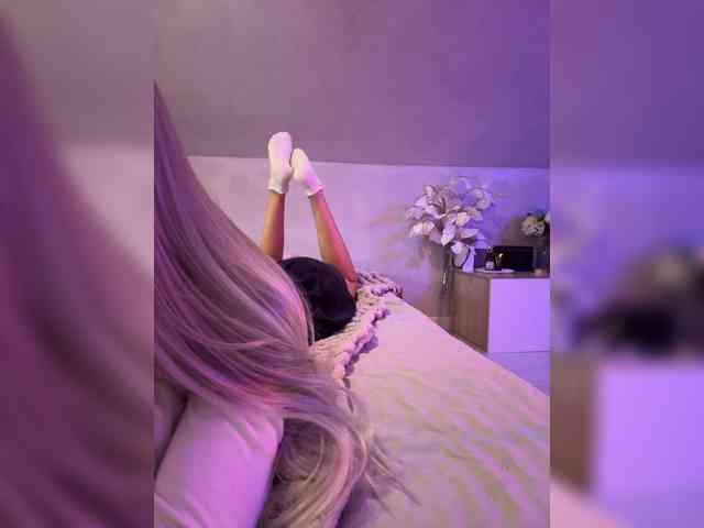 paulIine webcam