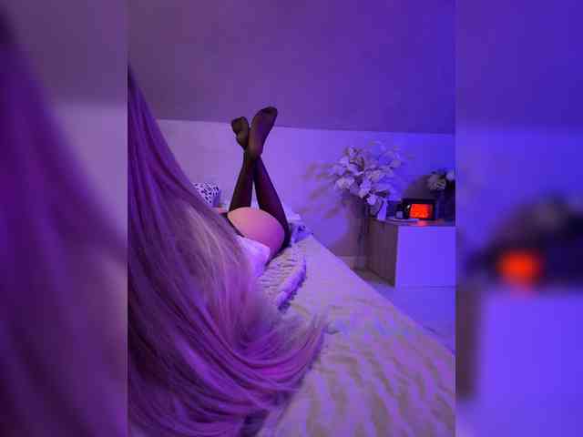 paulIine webcam