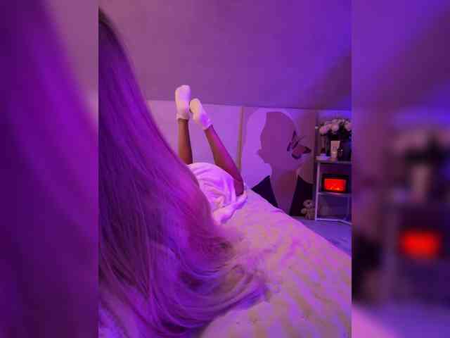 paulIine webcam