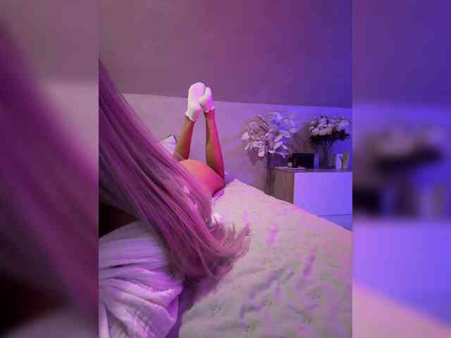 paulIine webcam