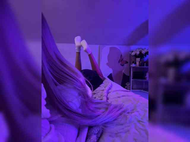 paulIine webcam