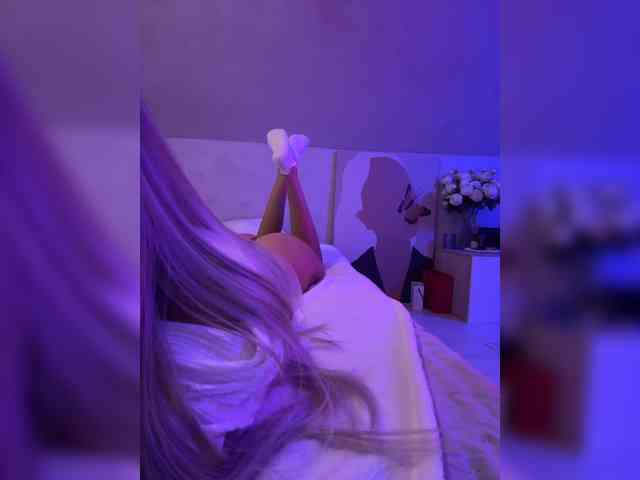 paulIine webcam
