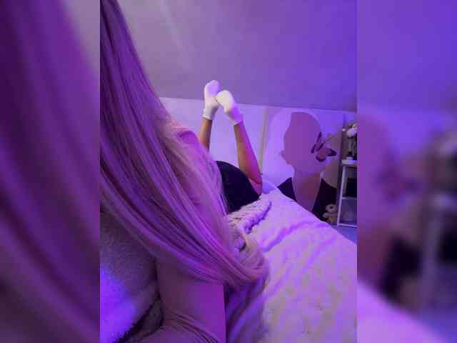 paulIine webcam