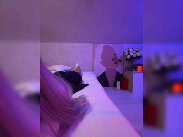 paulIine webcam