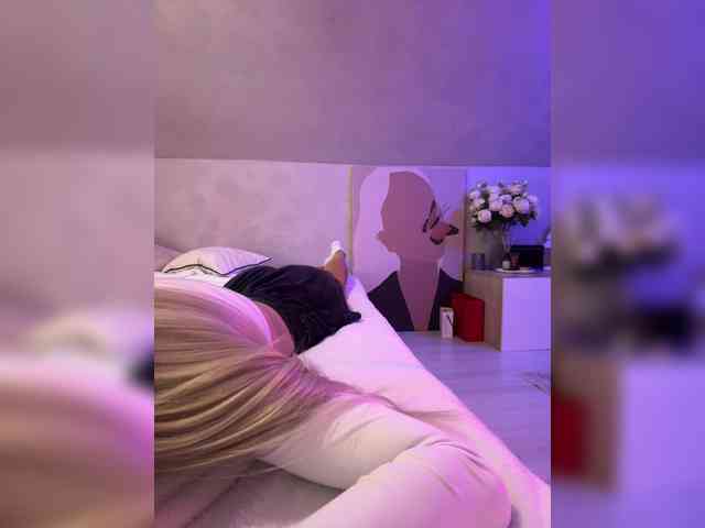 paulIine webcam