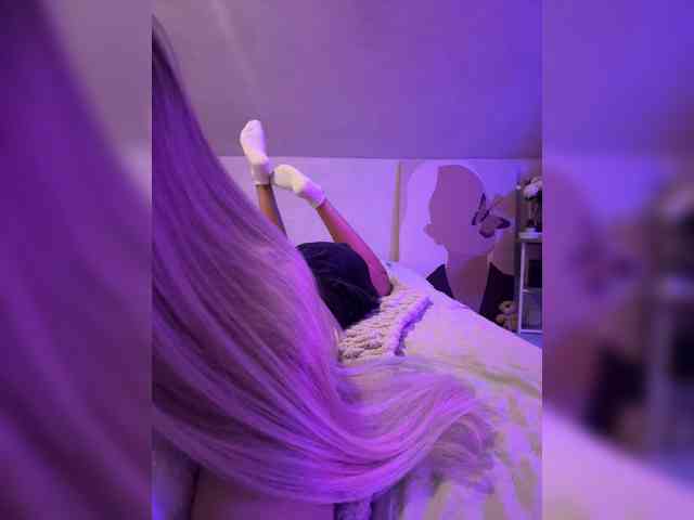 paulIine webcam