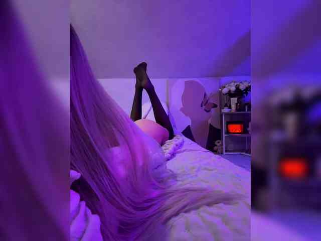 paulIine webcam
