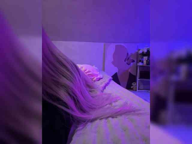 paulIine webcam