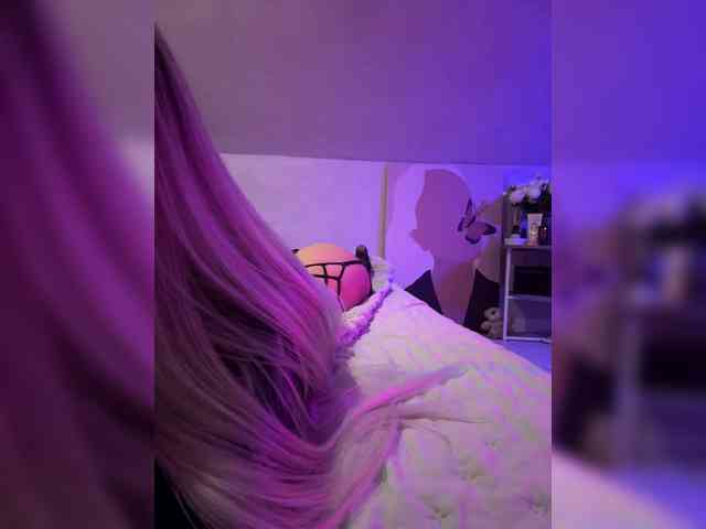 paulIine webcam