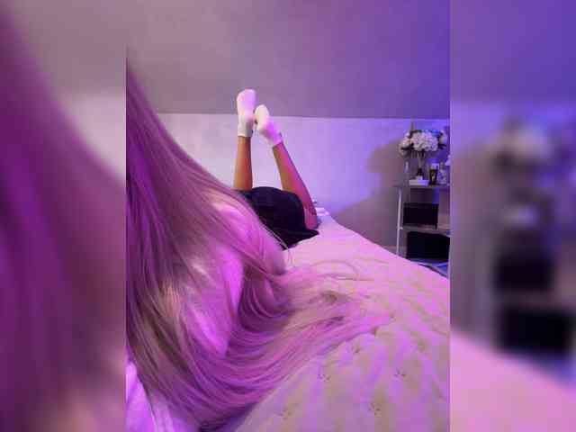 paulIine webcam