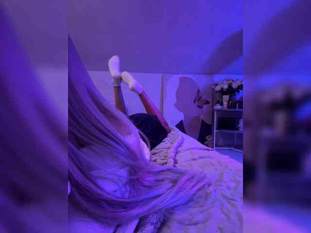 paulIine webcam