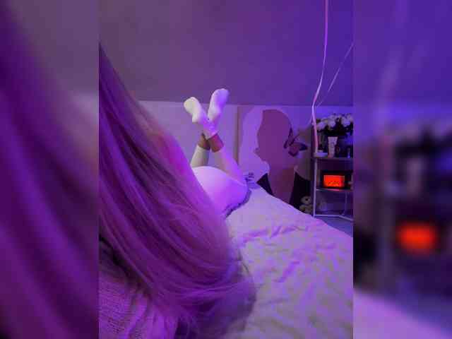 paulIine webcam