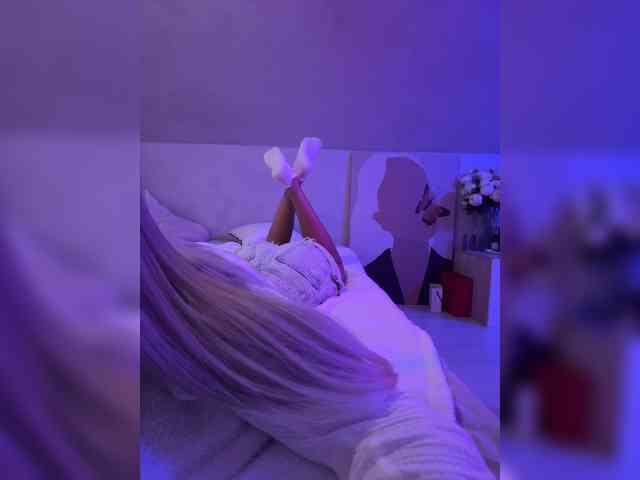 paulIine webcam