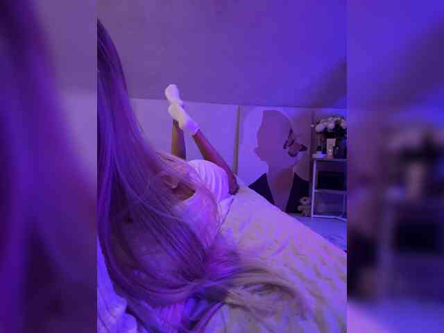 paulIine webcam