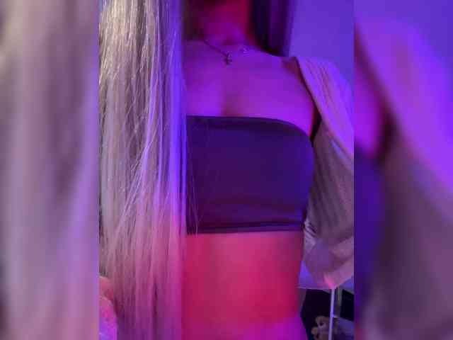 paulIine webcam