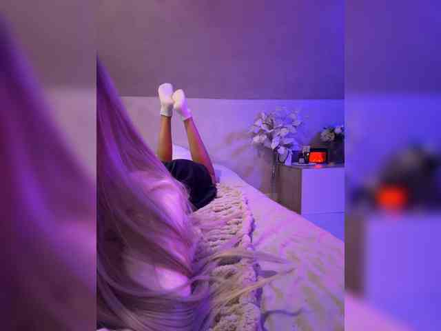 paulIine webcam