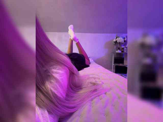 paulIine webcam