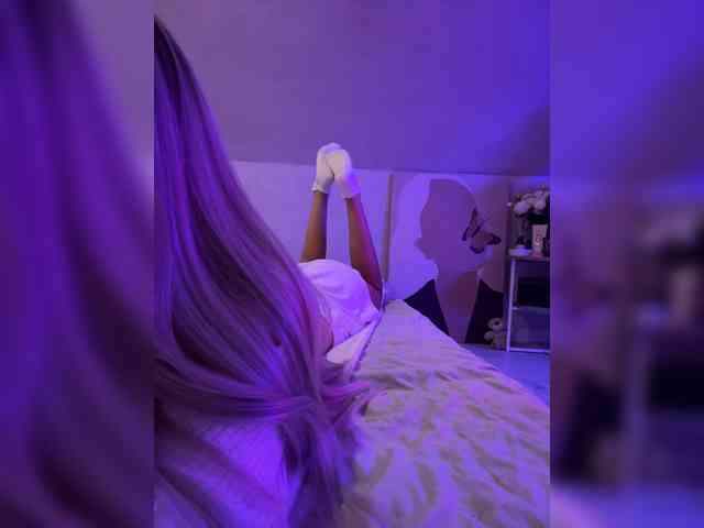 paulIine webcam