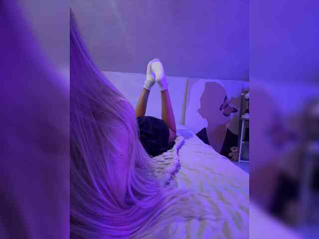 paulIine webcam