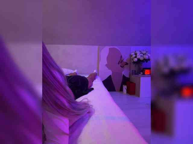 paulIine webcam