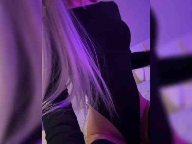 paulIine webcam
