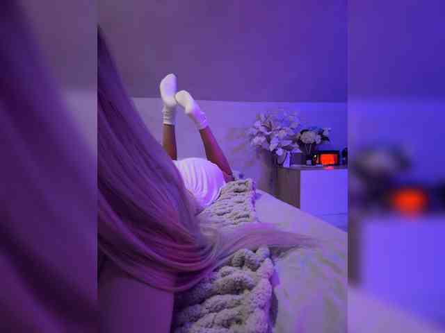 paulIine webcam