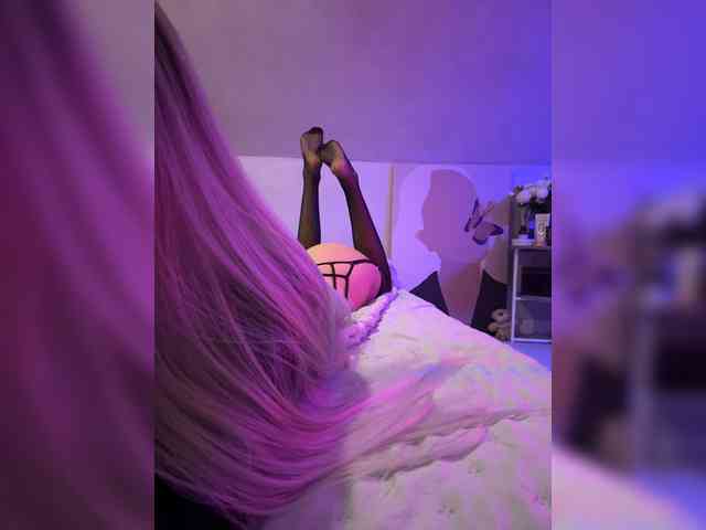 paulIine webcam