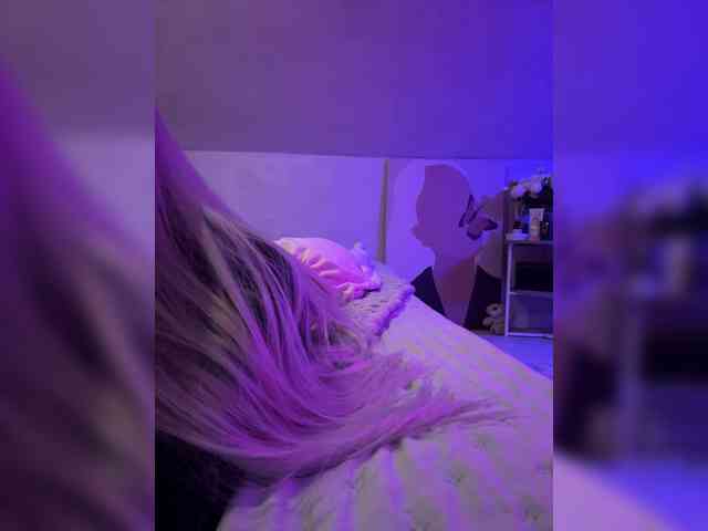paulIine webcam