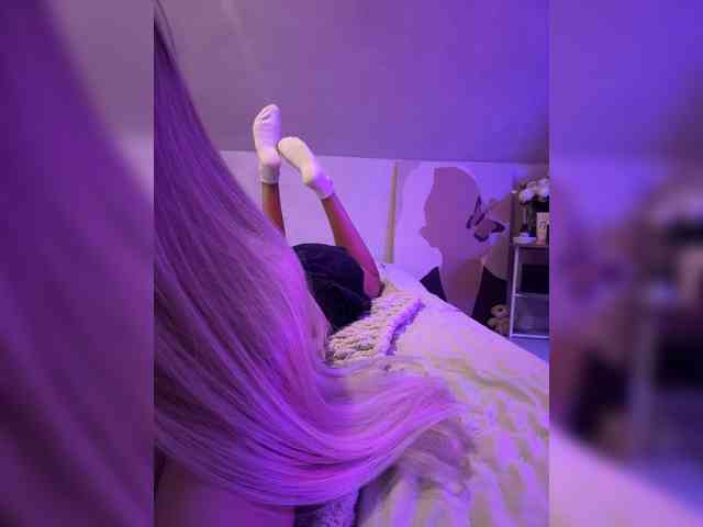 paulIine webcam