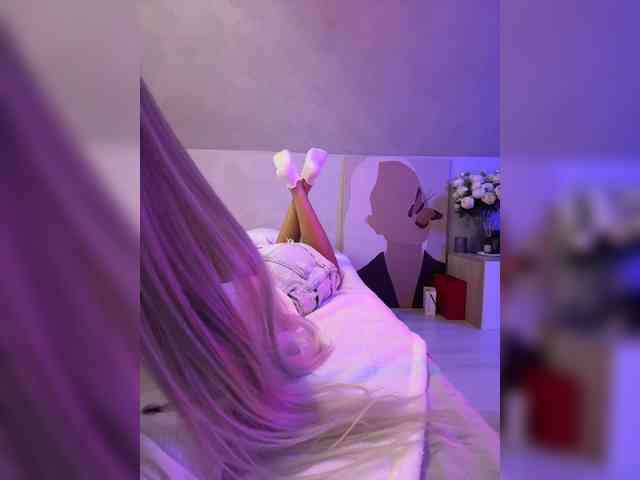paulIine webcam