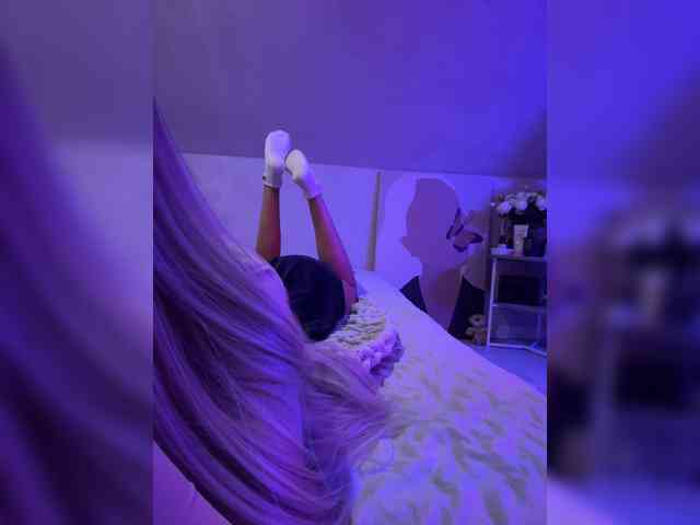 paulIine webcam