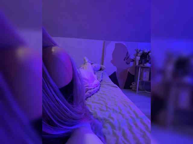 paulIine webcam
