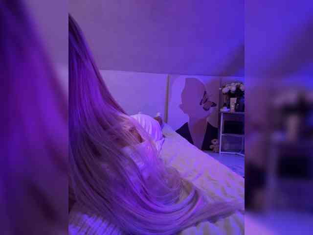 paulIine webcam