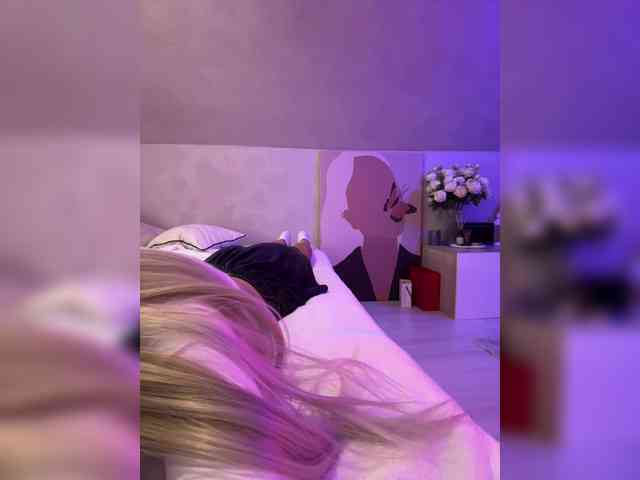 paulIine webcam