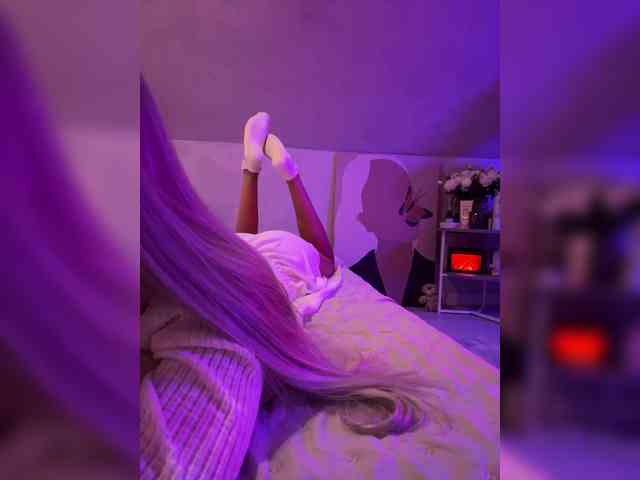 paulIine webcam