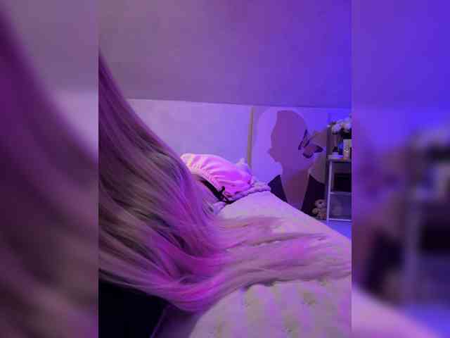 paulIine webcam