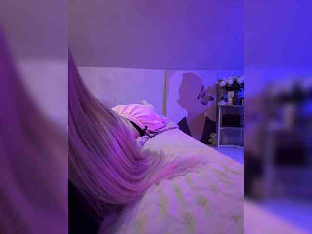 paulIine webcam