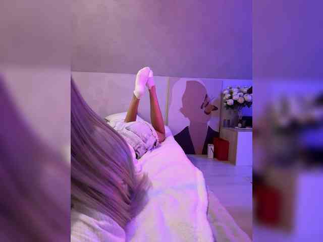 paulIine webcam