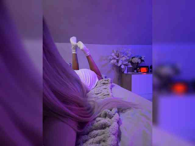 paulIine webcam